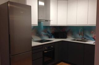 Wohnung mieten in 1100 Wien, PRIVATVERMIETUNG - Wohnen im grünen Oberlaa mit direkter U1-Anbindung