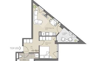 Wohnung mieten in 4020 Linz, NEU, MODERN, ZENTRAL