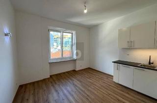 Wohnung kaufen in 6020 Innsbruck, TOPLAGE TRIFFT RUHE ? STILVOLL SANIERTE WOHNUNG IM HERZEN INNSBRUCKS