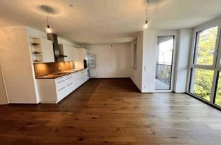 Wohnung mieten in 1210 Wien, Hochwertige Neubau 3 Zimmer Wohnung mit Loggia perfekt für Familie oder WG