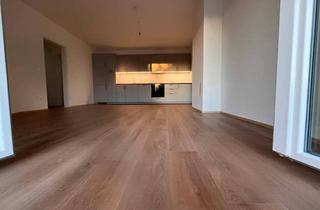 Wohnung mieten in Neubau 11, 2000 Stockerau, 2-Zimmer-Wohnung mit Westbalkon - 2 Min. zum Bahnhof & Zentrum