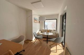 Büro zu mieten in Münchner Bundesstraße, 5020 Salzburg, Gewerbeeinheit in Salzburg-Liefering – Ideal für Praxis, Büro oder Satelliten-Arbeitsplatz