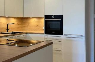 Wohnung kaufen in 6020 Innsbruck, Provisionsfrei: 4-Zimmer-Wohnung | 2 Terrassen, 2 Parkplätze