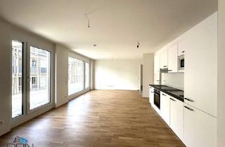Wohnung mieten in Dr.-Fred-Sinowatz-Straße, 2435 Ebergassing, ++NEU++ TRAUMHAFTE 3 ZIMMER NEUBAUWOHNUNG MIT GROSSER TERRASSE IN EBERGASSING!
