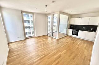 Wohnung mieten in 1020 Wien, Donaumarina: Moderne 2 Zimmer-Wohnung mit Loggia samt Gym & Sauna zu mieten in 1020 Wien