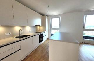 Maisonette kaufen in Perfektastraße, 1230 Wien, Erstbezug! 4 Zimmer Traummaisonette!
