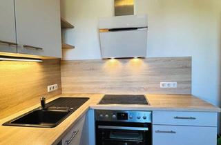 Wohnung mieten in Gernlandweg 30/6, 4060 Leonding, Tolle Wohnung in Leonding (Kein Lift)