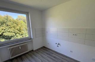 Wohnung mieten in Wiener Straße, 4020 Linz, 2-Zimmer-Wohnung mit Garage in Zentraler Lage in Linz