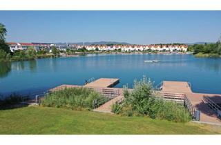 Wohnung mieten in 2331 Vösendorf, Wohnen wie im Urlaub - Seepark Vösendorf