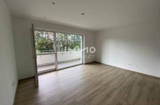 Wohnung mieten in 4690 Schwanenstadt, Traumhaft wohnen mit großzügiger Loggia!