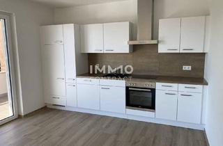 Wohnung mieten in 4690 Schwanenstadt, Helles Zuhause mit gemütlicher Loggia!