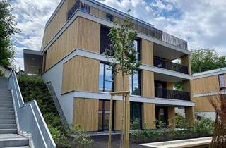 Wohnung mieten in 6800 Feldkirch, Hochwertige 2-Zimmer-Gartenwohnung in Top-Lage