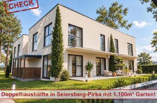 Doppelhaushälfte kaufen in 8054 Seiersberg, NEUBAU in Seiersberg-Pirka - Doppelhaushälfte mit 1.100 m² Garten!