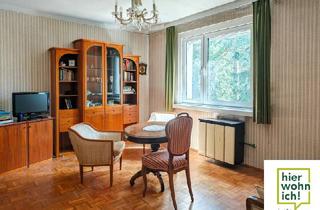 Wohnung kaufen in Haymogasse, 1230 Wien, Grünruhelage: 2 Zimmer Südwohnung in Wien Mauer