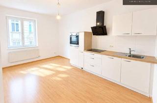 Wohnung mieten in Rabensteig, 1010 Wien, 2 ZIMMER WOHNUNG | SANIERT | UNBEFRISTETER MIETVERTRAG | MIT KÜCHE | TOLLE INNENSTADTLAGE | 1010 WIEN |