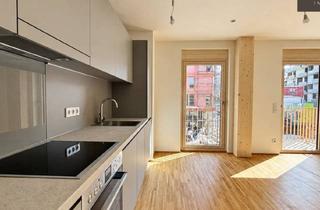 Wohnung mieten in Otto-Preminger-Straße, 1030 Wien, | Palais Rose | Baufeld 1 | 4 Zimmer | Bezugsbereit ab 1.November 2026 | Freifläche