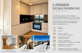 Wohnung mieten in Gudrunstraße 120, 1100 Wien, Erstbezugswohnung mit Designerküche von EWE