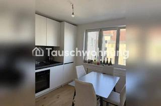 Wohnung mieten in 1200 Wien, TAUSCHWOHNUNG 2-Zimmer-Wohnung in 20te Bezirk mit Heizung und warm Wasser