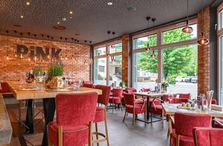 Gewerbeimmobilie kaufen in 6272 Kaltenbach, Gastronomische Topadresse im Zillertal - Etablierter Betrieb mit Kompletter Ausstattung