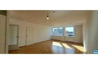 Wohnung mieten in Wohnpark Handelskai, 1200 Wien, Schön aufgeteilte 2 Zimmerwohnung nahe dem Millennium Tower
