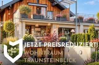 Einfamilienhaus kaufen in 4812 Pinsdorf, PREIS GESENKT! ZWEI WOHNEINHEITEN, EIN TRAUMHAFTER AUSBLICK!
