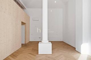 Maisonette kaufen in 1030 Wien, Apostelhof | Wohnen und Arbeiten: Kombination mit zwei Terrassen