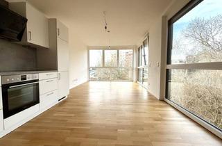 Wohnung kaufen in Quadenstraße, 1220 Wien, Anlegerobjekte! Vermietete 2 Zimmer Neubauwohnungen mit Freiflächen Nähe Badeteich Hirschstetten!