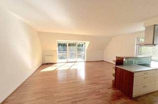 Wohnung mieten in 2102 Bisamberg, Moderne 3-Zimmer-Neubauwohnung mit Balkon, Südwestausrichtung, Grünblick, parkähnlicher Garten