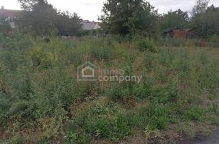 Grundstück zu kaufen in 2492 Zillingdorf, Baugrundstück in ruhiger Lage in Zillingdorf – ca. 650 m² Eckgrundstück