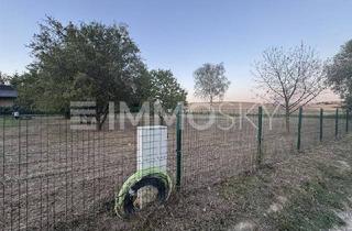 Grundstück zu kaufen in 2113 Wetzleinsdorf, Rechteckiger Baugrund in ruhiger Lage