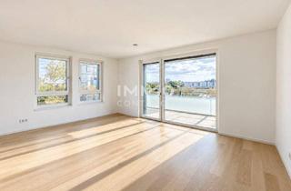 Wohnung kaufen in 1100 Wien, Provisionsfrei! Absolute Privatsphäre! Neubau Erstbezug im Grünen