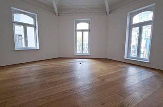 Büro zu mieten in Stumpergasse, 1060 Wien, FUZO MARIAHILFER STRASSE, 106 m2 Bürofäche, 3 Zimmer, Empfang, Küche, Parketten, Sanitäranlage, Stumpergasse