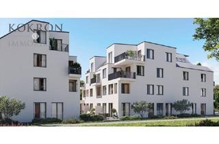 Wohnung kaufen in Skrabalgasse, 1220 Wien, PROVISIONSFREI | ACHT SKRABAL - Ihr Zuhause. Für heute. Für immer.