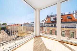 Wohnung kaufen in Leopold-Ferstl-Gasse 3, 1210 Wien, Provisionsfrei - Alte Donau - Neubauwohnung mit Balkon und Neuer Küche
