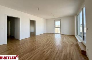 Wohnung kaufen in 2334 Vösendorf, Nachhaltig Wohnen - JETZT BEZUGSFERTIG!
