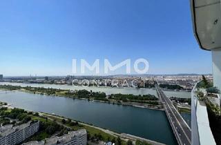 Wohnung mieten in 1220 Wien, DANUBEFLATS: Elegant möbliertes Studio mit Cityblick: Doorman, Gym, Spa, Pool, Lounges - Internet inkl. - Tiefgaragenstellplatz möglich!