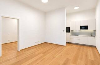 Wohnung kaufen in Lerchenfelder Straße 144, 1080 Wien, Charmante 2-Zimmer-Wohnung mit Westterrasse in ruhiger Innenhoflage
