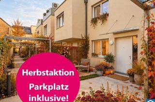 Haus kaufen in Draschestraße, 1230 Wien, Exklusives Doppelhausflair: Ihr Traumhaus im Grünen von LIESING GARDENS