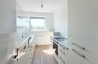 Wohnung mieten in 2344 Maria Enzersdorf, schön saniert & sofort bezugsbereit! Heizkosten- und Warmwasser inklusive!