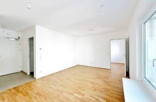 Wohnung kaufen in 1230 Wien, Anlegerhit zwischen Stadt und Natur!