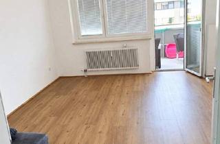 Wohnung mieten in 4053 Haid, Großzügige 3-Zimmer Wohnung mit Balkon, Aufzug und Tiefgarage in zentraler Lage in Haid! Umgeben von ausgezeichneter Infrastruktur!