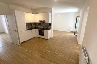 Wohnung kaufen in Sparkassaplatz, 1150 Wien, PREISGÜNSTIG !!! - 3 Zimmer Altbauwohnung im Erdgeschoss + 1 Terrasse mit Gartenblick - 3 Gehminuten zur U4 & U6