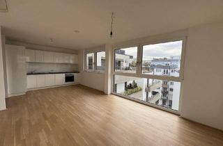 Wohnung mieten in 1030 Wien, Traumhafte 2 Zimmer Wohnung