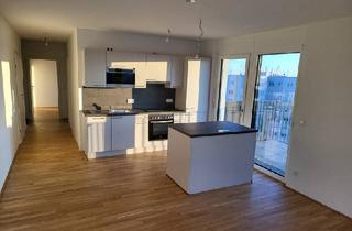Wohnung mieten in Ziegelhofstraße, 1220 Wien, Exklusiver Neubau im 10. Stock mit Seeblick, Kochinsel & großzügigem Balkon – moderne 3-Zimmer-Wohnung