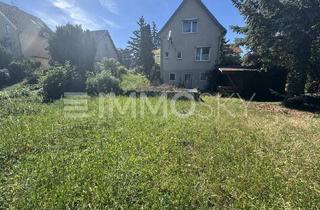 Grundstück zu kaufen in Donau, 1220 Wien, Attraktives Bauträgergrundstück mit bewilligtem Wohnbauprojekt
