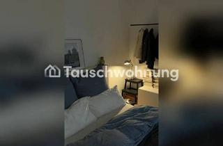 Wohnung mieten in 6020 Innsbruck, TAUSCHWOHNUNG Kleine Wohlfühl-Oase für Alleinlebende