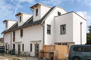 Einfamilienhaus kaufen in Perfektastraße, 1230 Wien, NEU! ++ ERSTBEZUG & SOFORT BEZIEHBAR ++ KÜCHE ++ 5 ZIMMER + GARTEN + TERRASSE + PKW-STELLPLATZ ++ SÜD / OST / WEST ++ NÄHE U6 ++ 1230 WIEN ++