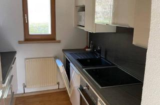 Wohnung mieten in Prof.-Tusch-Straße 12, 6200 Jenbach, Jenbach - Gemütliche 3-Zimmer Wohnung mit Balkon und traumhafter Aussicht zu vermieten!