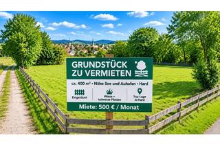 in 6971 Hard, Grundstück 400 m² mit 2 Parkplätzen in Hard