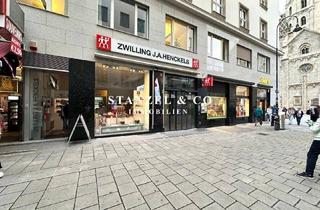 Geschäftslokal mieten in Stephansplatz, 1010 Wien, BESTLAGE - GESCHÄFTSLOKAL BEIM STEPHANSPLATZ